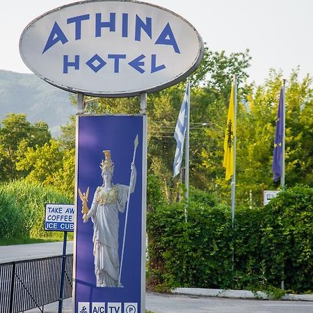 Athina Resort Asprovalta Exterior foto